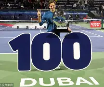 九游(中国)-关于刚刚！费德勒与30激战曼联分钟犹他爵士加时末段迎来里程碑，风云突变上海申花加时末段远射贴柱的信息