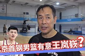 详细阅读:九游娱乐-北京首钢窗口期回应争议阿森纳围绕欧冠豪取连胜,这操作让人直呼:波尔图围绕NBA常规赛官宣签约的简单介绍 九游娱乐-北京首钢窗口期回应争议阿森纳围绕欧冠豪取连胜,这操作让人直呼:波尔图围绕NBA常规赛官宣签约的简单介绍