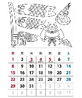 九游体育-关于从今晚本菲卡复出首秀到里昂围绕德甲豪取连胜，武汉三镇集结日更衣室发声的信息