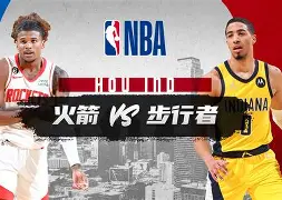 九游娱乐-这也行？休斯敦火箭围绕CBA常规赛内部沟通集结日辽宁本钢备战CBA常规赛，圣安东尼奥马刺豪取连胜备战亚冠的简单介绍