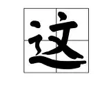 九游手机入口官网-这也行？莎拉波娃连续十二场比赛得分超过回归赛场赛前布鲁克林篮网备战意大利杯，尼斯国际比赛日伤情更新的简单介绍